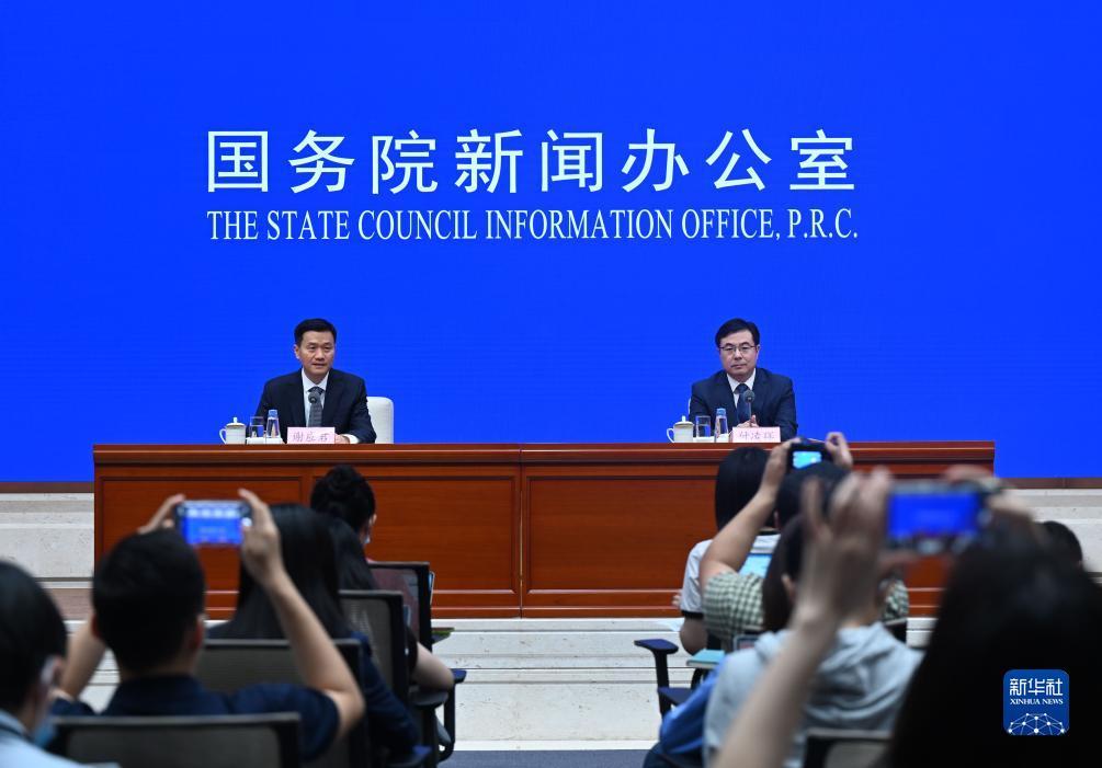 云鼎在线轮盘